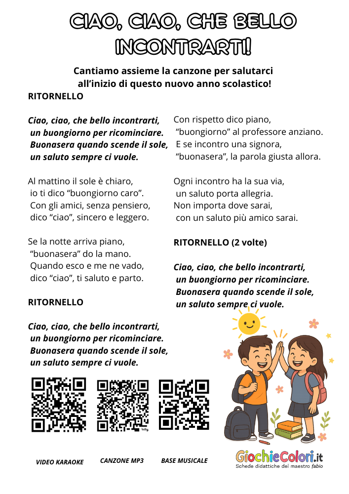 Anteprima cruciverba