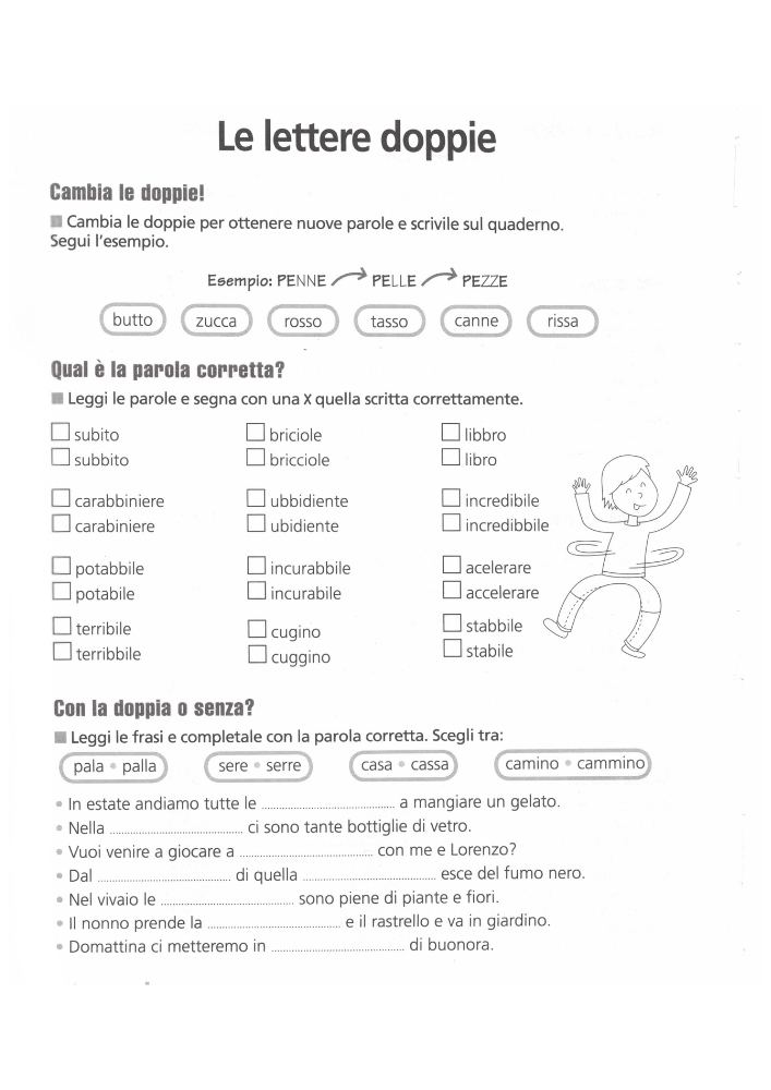 esempio scheda doppie 1